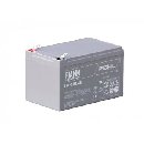Fukawa Fiamm 12FGHL48 olověný akumulátor, 12V, 12Ah, faston F2-6,3mm, životnost 10let