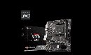 MSI A520M-A PRO, AM4, AMD A520, 2x DDR4, mATX