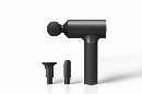 Xiaomi Massage Gun EU