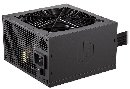 Endorfy zdroj Vero L5 Bronze 600W
