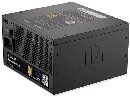 Endorfy Supremo FM6 Gold Zdroj, ATX, 850W, aktivní PFC, 120mm ventilátor, odpojitelné kabely, 80PLUS