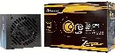SEASONIC zdroj 750W Core GX-750, ATX 3.1, 80+ Gold
