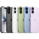 Apple iPhone 17 256GB mlhově modrý