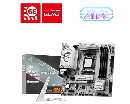 MSI B850M GAMING PLUS WIFI6E/AM5/4x DDR5 UDIMM/mATX